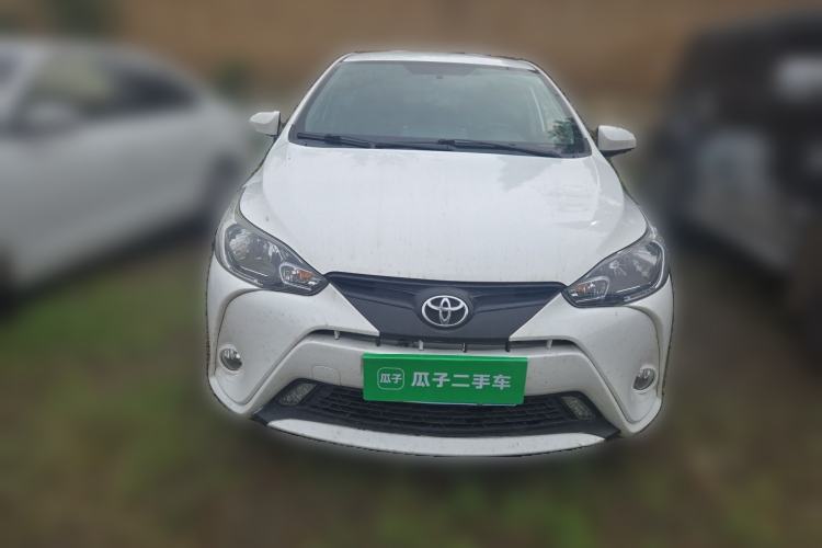 Used Toyota YARiS L Zhi Xuan 2016 Revised 1.5E CVT Charming Edition Front