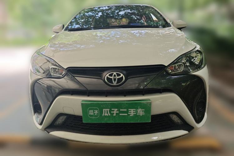 Used Toyota YARiS L Zhi Xuan 2016 Revised 1.5G CVT Xuan Dong Edition Front