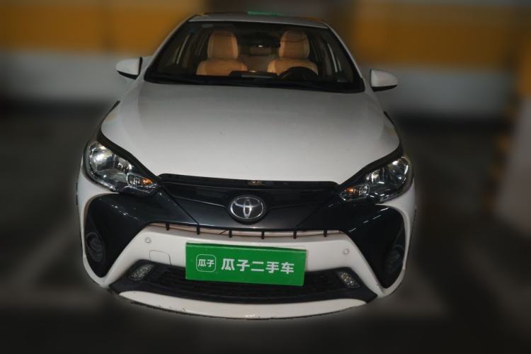 Used Toyota YARiS L Zhi Xuan 2016 Revised 1.5E CVT Charming Edition Front