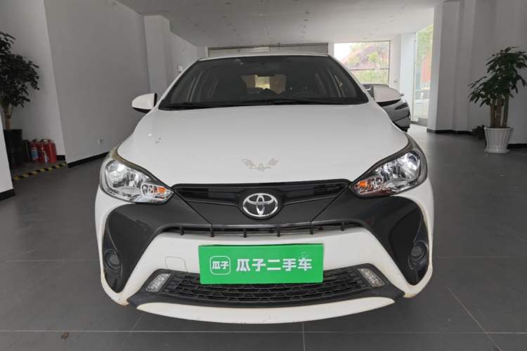 Used Toyota YARiS L Zhi Xuan 2016 Revised 1.5E CVT Charming Edition Front