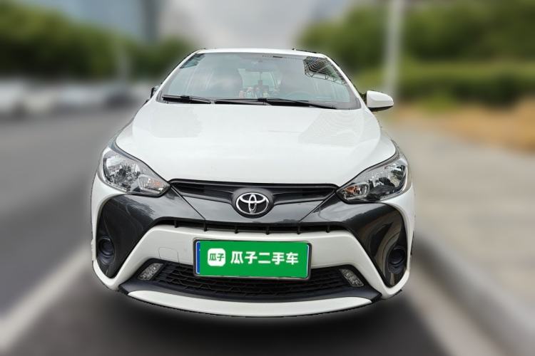 Used Toyota YARiS L Zhi Xuan 2016 Revised 1.5E CVT Charming Edition Front
