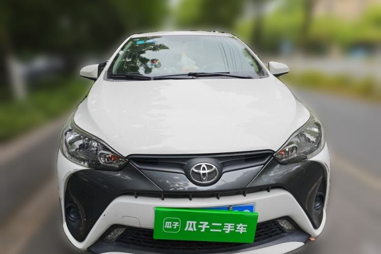Used Toyota YARiS L Zhi Xuan 2016 Revised 1.5E CVT Charming Edition Front