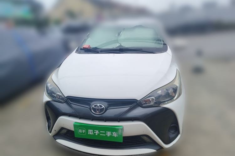 Used Toyota YARiS L Zhi Xuan 2016 Revised 1.5G CVT Xuan Dong Edition Front