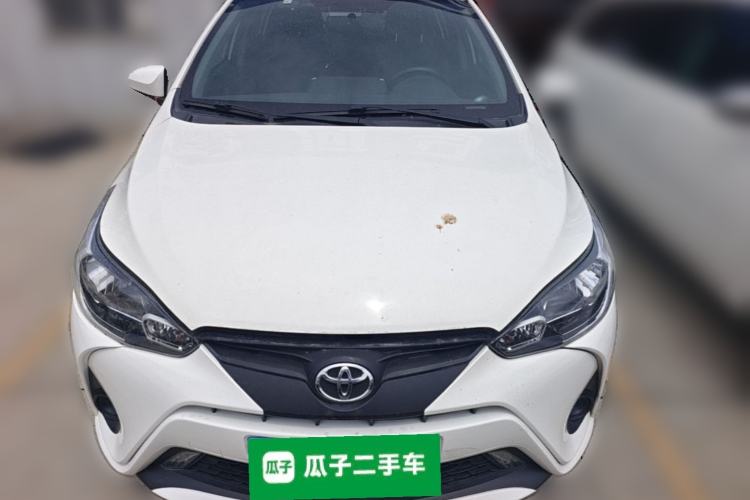Used Toyota YARiS L Zhi Xuan 2016 Revised 1.5E CVT Charming Edition Front