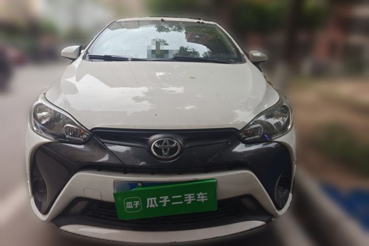 Used Toyota YARiS L Zhi Xuan 2016 Revised 1.5E CVT Charming Edition Front