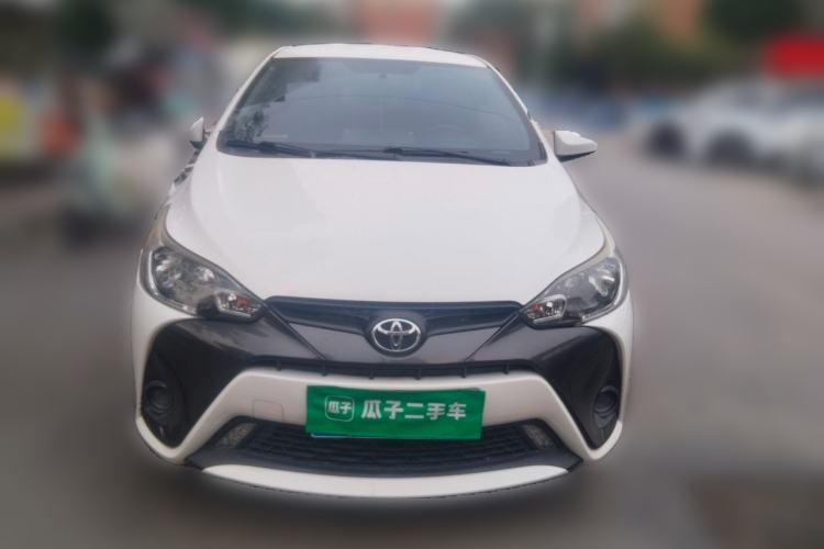 Used Toyota YARiS L Zhi Xuan 2016 Revised 1.5E CVT Charming Edition Front
