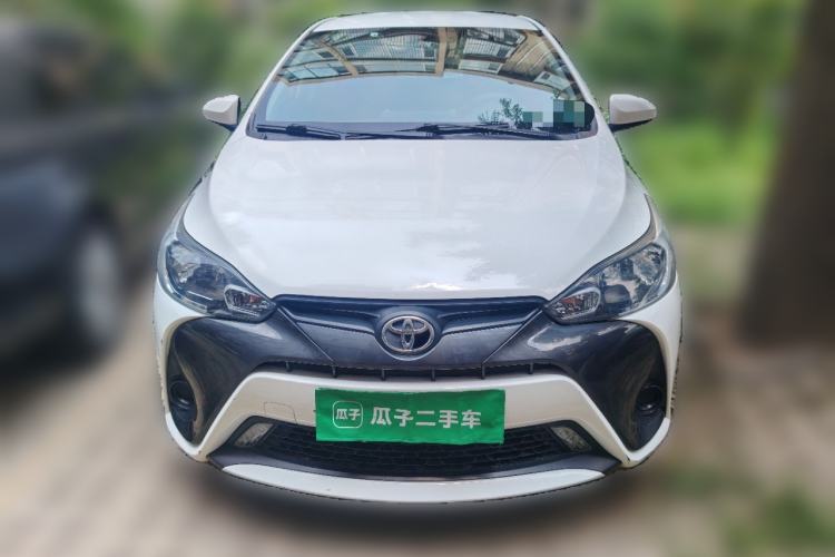 Used Toyota YARiS L Zhi Xuan 2016 Revised 1.5E CVT Charming Edition Front