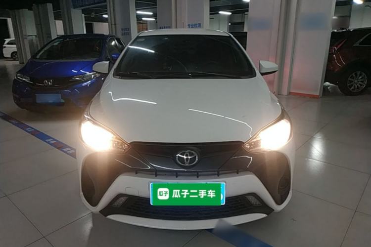 Used Toyota YARiS L Zhi Xuan 2016 Revised 1.5E CVT Charming Edition Front