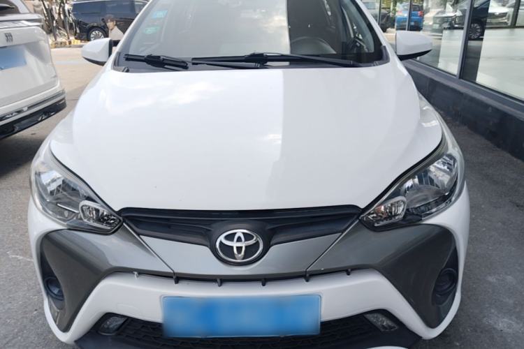Used Toyota YARiS L Zhi Xuan 2016 Revised 1.5E CVT Charming Edition Front