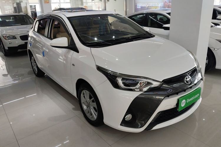 Used Toyota YARiS L Zhi Xuan 2016 Revised 1.5 GS CVT Agile Edition Front Right 45 Deg