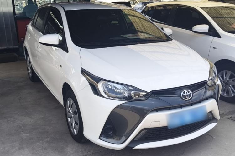 Used Toyota YARiS L Zhi Xuan 2016 Revised 1.5E CVT Charming Edition Front Right 45 Deg