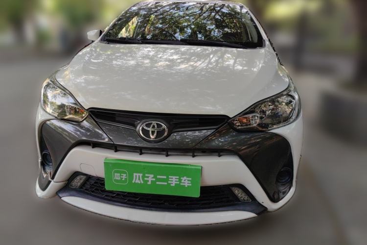 Used Toyota YARiS L Zhi Xuan 2016 Revised 1.5E CVT Charming Edition Front