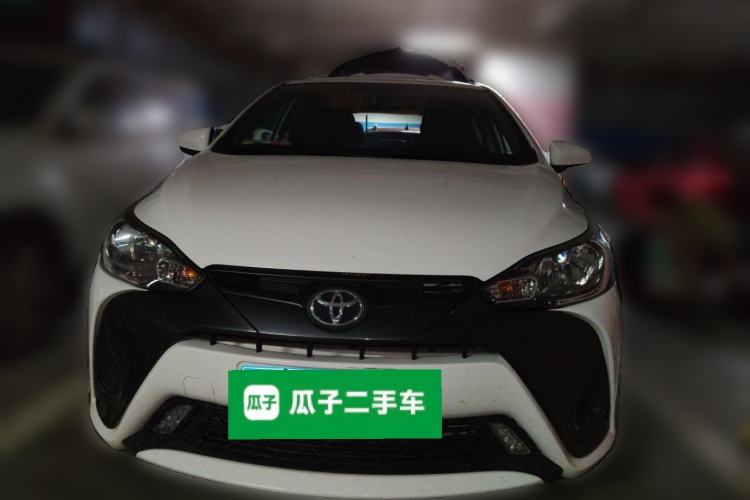 Used Toyota YARiS L Zhi Xuan 2016 Revised 1.5E CVT Charming Edition Front