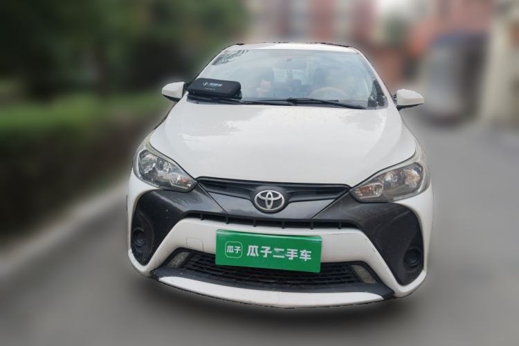 Used Toyota YARiS L Zhi Xuan 2016 Revised 1.5E CVT Charming Edition Front