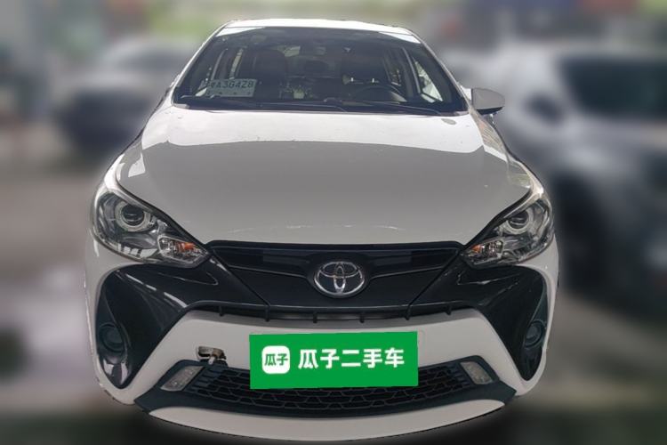 Used Toyota YARiS L Zhi Xuan 2016 Revised 1.5E CVT Charming Edition Front