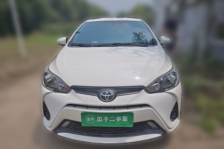 Used Toyota YARiS L Zhi Xuan 2016 Revised 1.5E CVT Charming Edition Front