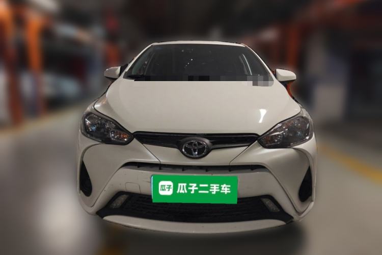 Used Toyota YARiS L Zhi Xuan 2016 Revised 1.5E CVT Charming Edition Front