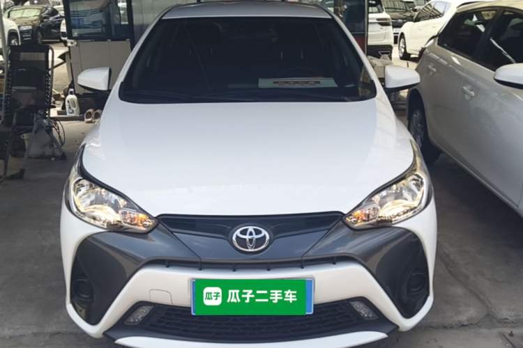 Used Toyota YARiS L Zhi Xuan 2016 Revised 1.5E CVT Charming Edition Front