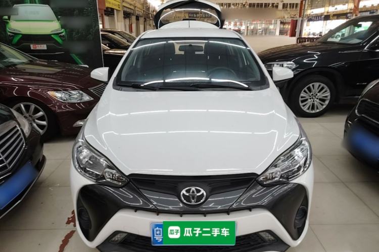 Used Toyota YARiS L Zhi Xuan 2016 Revised 1.5E CVT Charming Edition Front