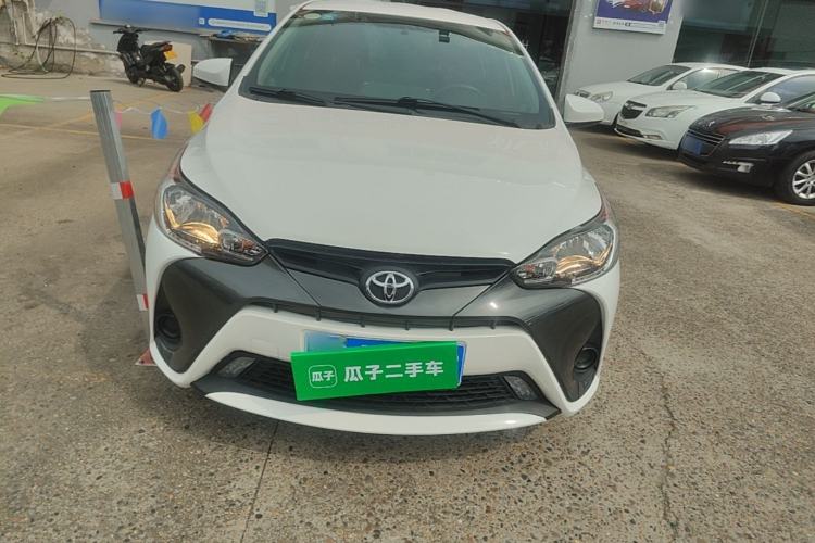 Used Toyota YARiS L Zhi Xuan 2016 Revised 1.5E CVT Charming Edition Front