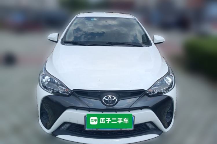 Used Toyota YARiS L Zhi Xuan 2016 Revised 1.5E CVT Charming Edition Front