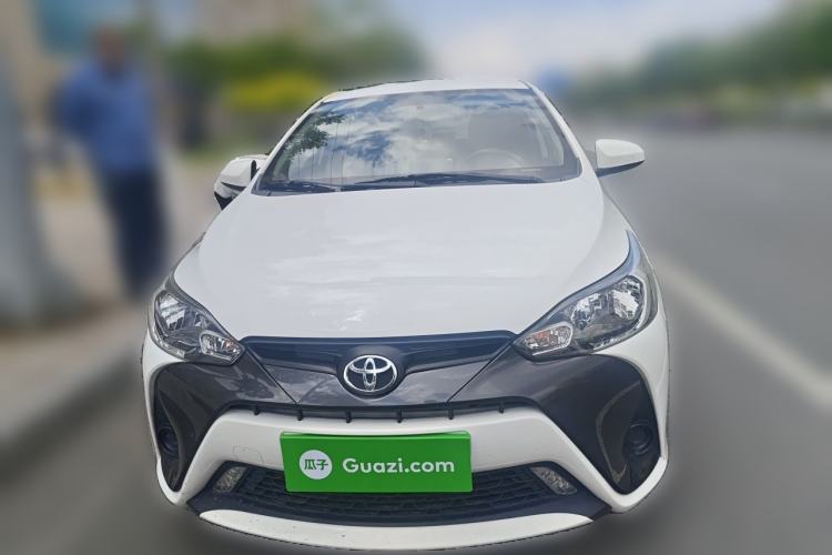 Used Toyota YARiS L Zhi Xuan 2016 Revised 1.5E CVT Charming Edition Front