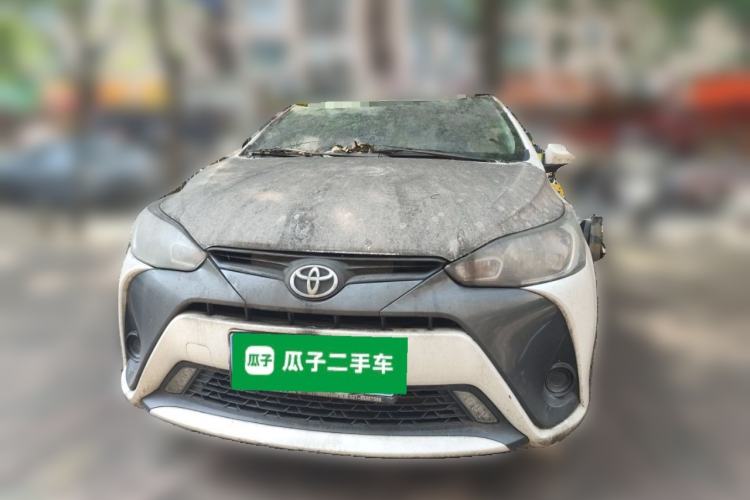 Used Toyota YARiS L Zhi Xuan 2016 Revised 1.5E CVT Charming Edition Front