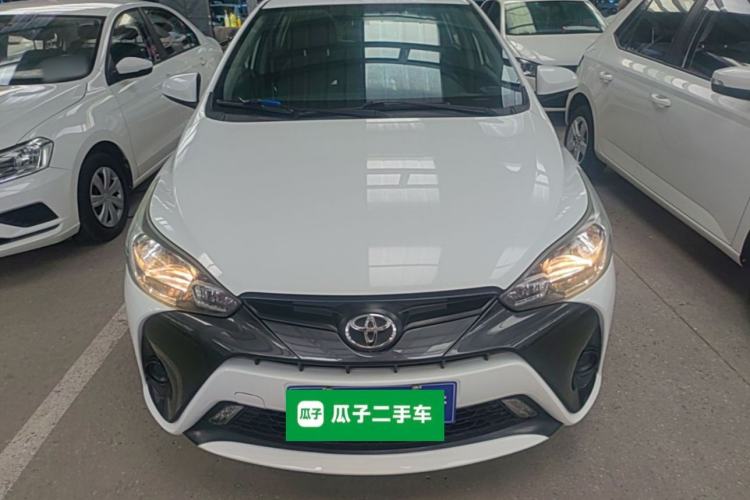 Used Toyota YARiS L Zhi Xuan 2016 Revised 1.5E CVT Charming Edition Front