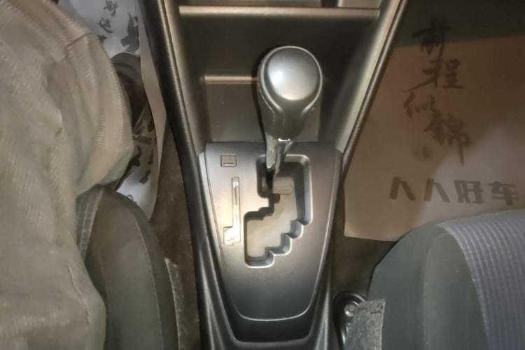 Used Toyota YARiS L Zhi Xuan 2016 Revised 1.5E CVT Charming Edition Gear Lever