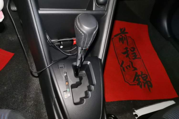 Used Toyota YARiS L Zhi Xuan 2016 Revised 1.5E CVT Charming Edition Gear Lever