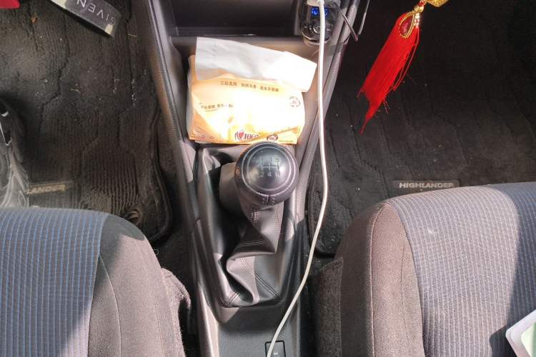 Used Toyota YARiS L Zhi Xuan 2016 Revised 1.3E Manual – Charming Edition Gear Lever