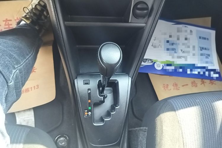 Used Toyota YARiS L Zhi Xuan 2016 Revised 1.5E CVT Charming Edition Gear Lever