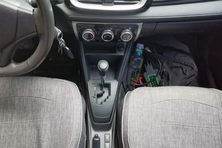 Used Toyota YARiS L Zhi Xuan 2016 Revised 1.5E CVT Charming Edition Gear Lever