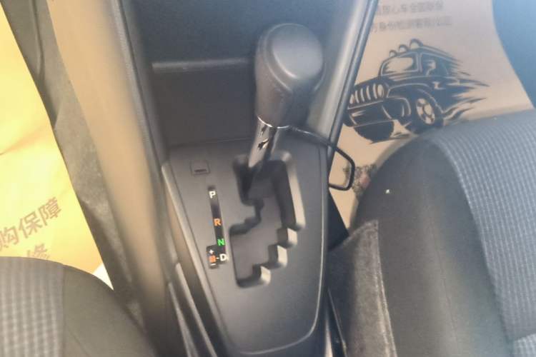 Used Toyota YARiS L Zhi Xuan 2016 Revised 1.5E CVT Charming Edition Gear Lever