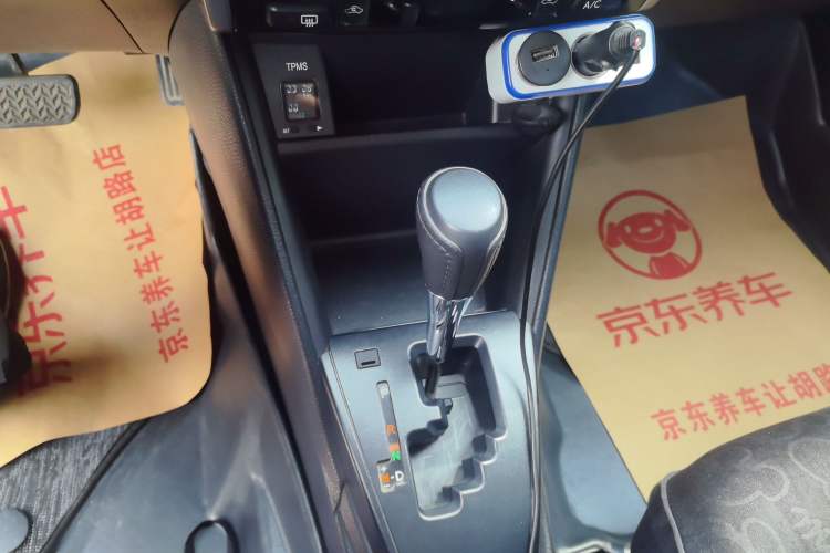 Used Toyota YARiS L Zhi Xuan 2016 Revised 1.5E CVT Charming Edition Gear Lever