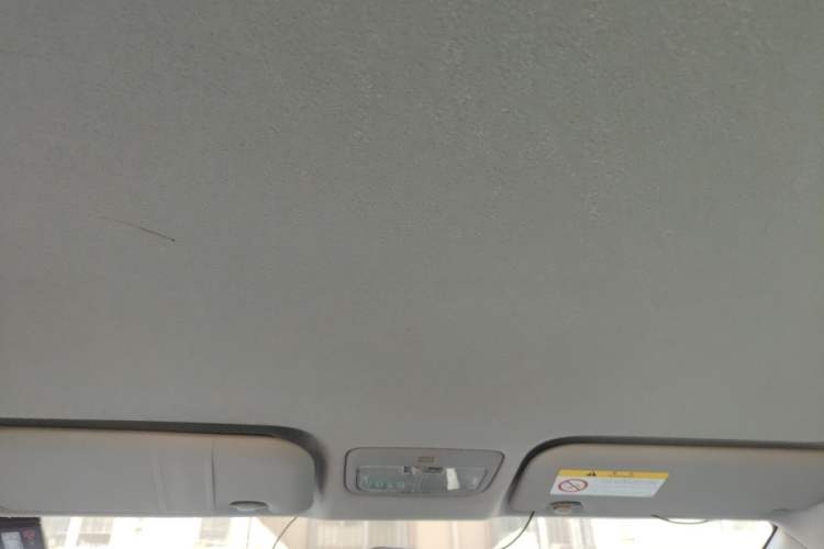 Used Toyota YARiS L Zhi Xuan 2016 Revised 1.5E CVT Charming Edition Headliner