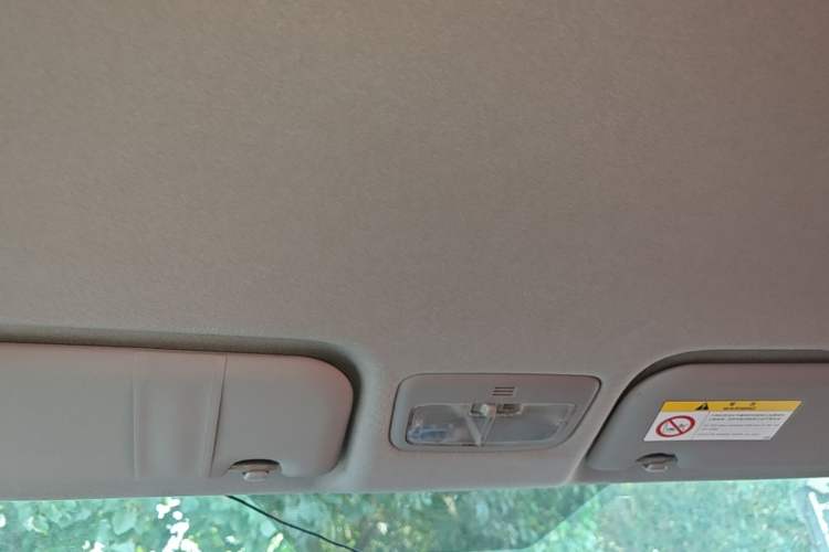 Used Toyota YARiS L Zhi Xuan 2016 Revised 1.5E CVT Charming Edition Headliner