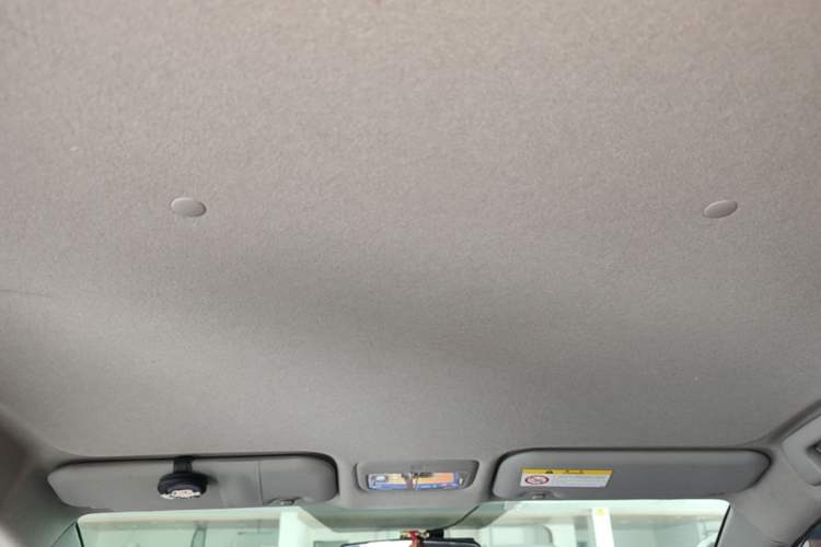Used Toyota YARiS L Zhi Xuan 2016 Revised 1.5E CVT Charming Edition Headliner