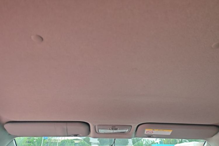 Used Toyota YARiS L Zhi Xuan 2016 Revised 1.5E CVT Charming Edition Headliner