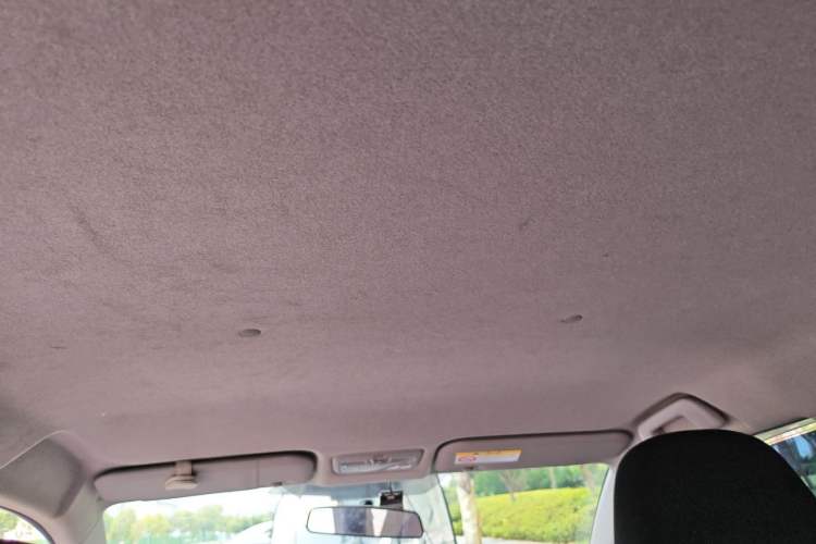 Used Toyota YARiS L Zhi Xuan 2016 Revised 1.5E CVT Charming Edition Headliner
