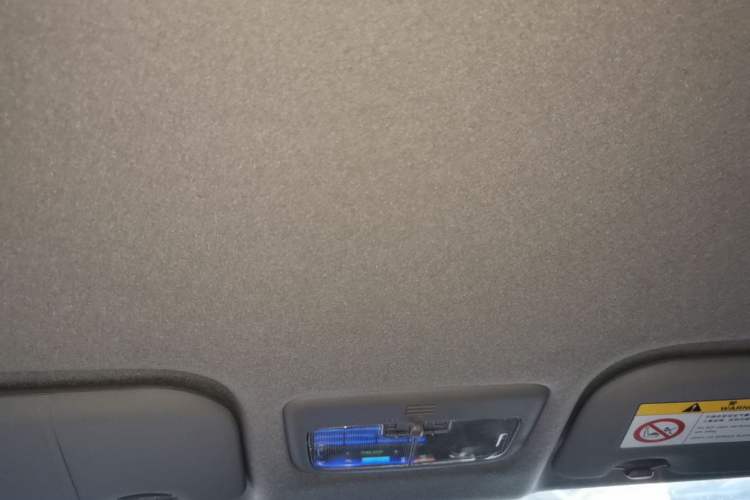 Used Toyota YARiS L Zhi Xuan 2016 Revised 1.5E CVT Charming Edition Headliner