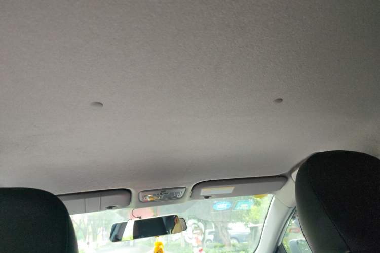 Used Toyota YARiS L Zhi Xuan 2016 Revised 1.5E CVT Charming Edition Headliner