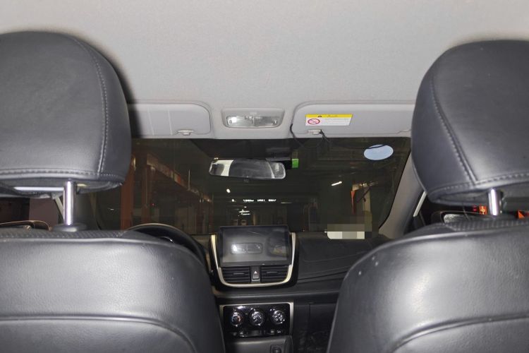 Used Toyota YARiS L Zhi Xuan 2016 Revised 1.5E CVT Charming Edition Headliner