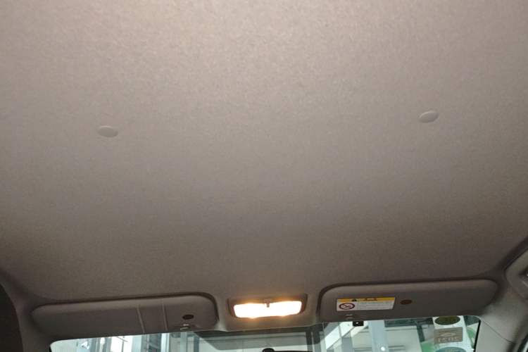 Used Toyota YARiS L Zhi Xuan 2016 Revised 1.5E CVT Charming Edition Headliner