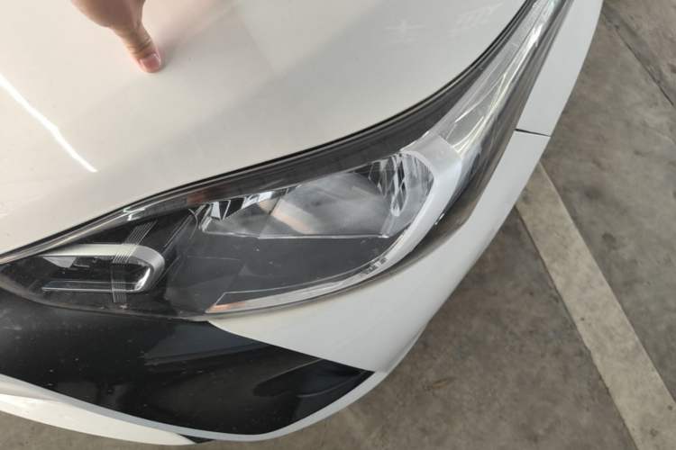 Used Toyota YARiS L Zhi Xuan 2016 Revised 1.5E CVT Charming Edition Left Front Headlight