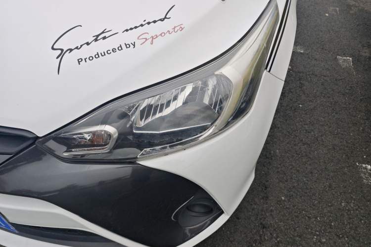 Used Toyota YARiS L Zhi Xuan 2016 Revised 1.5E CVT Charming Edition Left Front Headlight