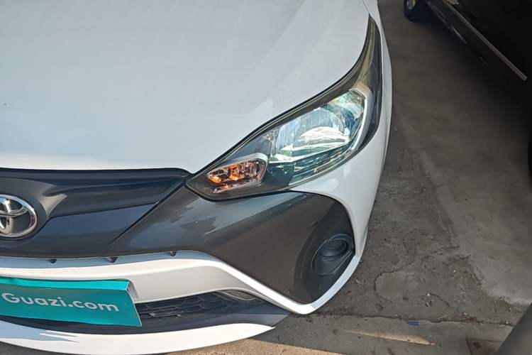 Used Toyota YARiS L Zhi Xuan 2016 Revised 1.5E CVT Charming Edition Left Front Headlight