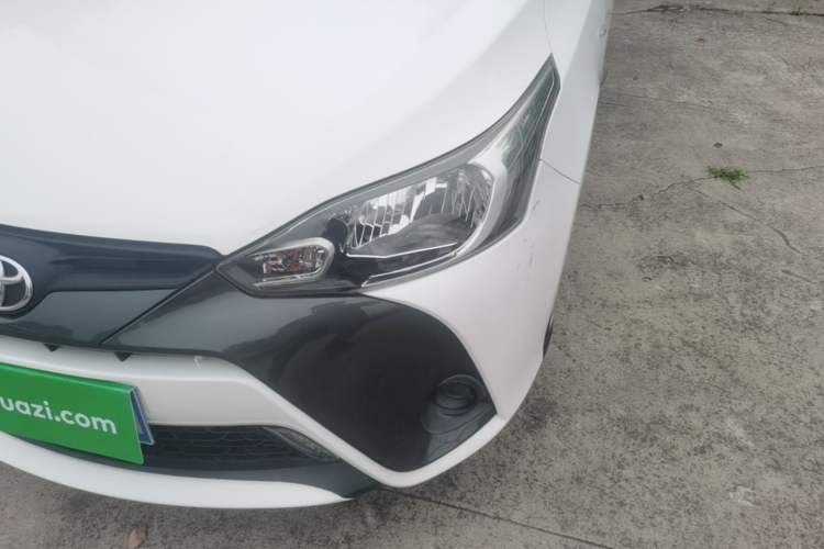 Used Toyota YARiS L Zhi Xuan 2016 Revised 1.5E CVT Charming Edition Left Front Headlight