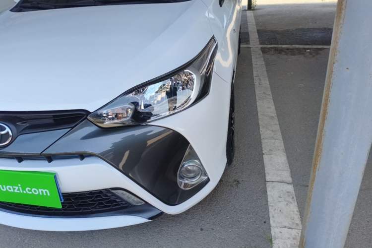 Used Toyota YARiS L Zhi Xuan 2016 Revised 1.5E CVT Charming Edition Left Front Headlight