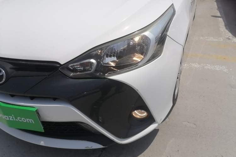 Used Toyota YARiS L Zhi Xuan 2016 Revised 1.5E CVT Charming Edition Left Front Headlight